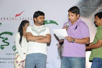 Green Signal Movie Pressmeet